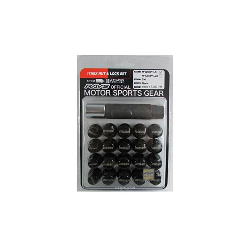 RAYS レイズ 17 HEXロック ナットセット 5ホール用 M 12 1 5 BK ブラック