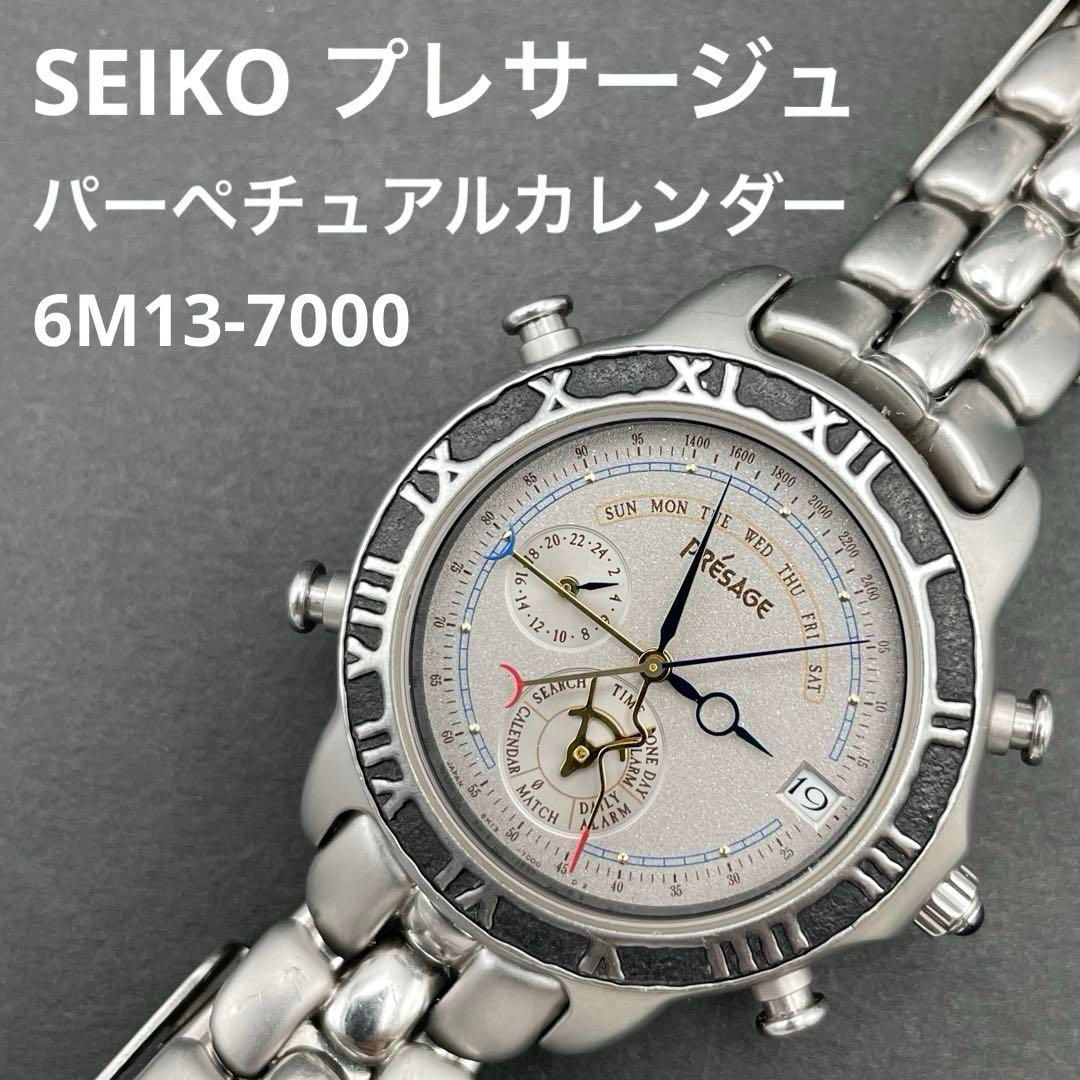 【希少】高級 SEIKO PRESAGE パーペチュアルカレンダー 証明書付き 稼働品】SEIKO プレサージュ パーペチュアルカレンダー 6M13