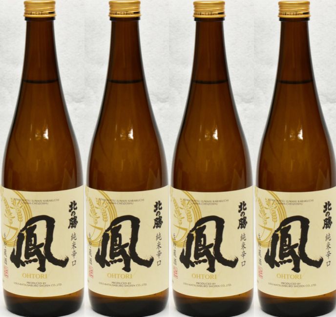 北の勝 純米辛口 生貯蔵酒 鳳(おおとり) 720ml 4本