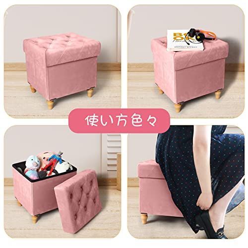 人気商品】GLAXYFUR 収納スツール オットマン 脚付き 折りたたみ式 ストレージチェア ボックススツール 収納 踏み台 フットレスト  リビング/玄関/寝室に適用 38*32*39cm - メルカリ