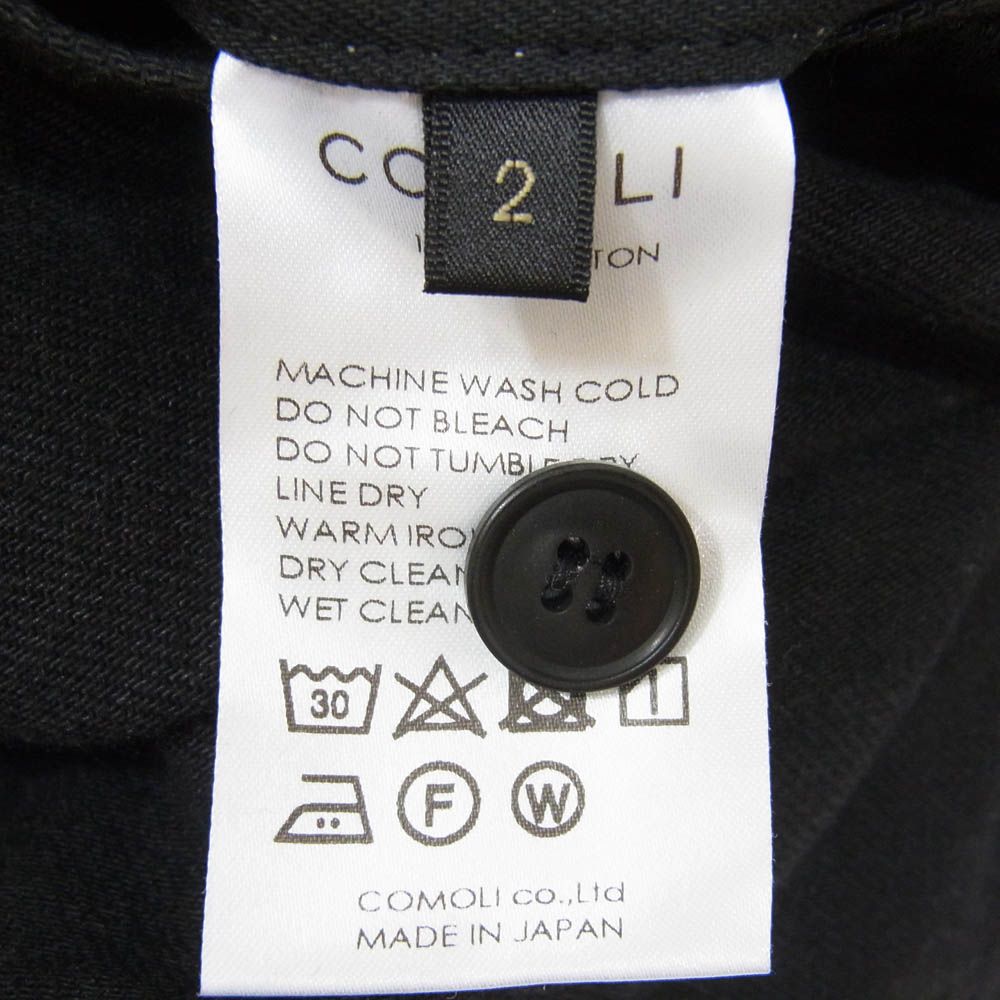 moss アウトフィッターウイング モス Outfitterwing msr 絶版希少