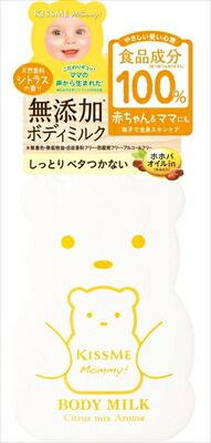 マミーボディミルクＣ 【 伊勢半 】 【 ボディクリーム・ローション 】マミーボディミルクＣ×6点セット tt