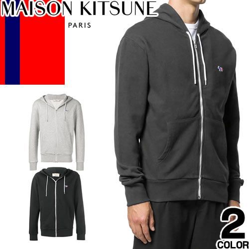 メゾンキツネ MAISON KITSUNE ジップアップ パーカー フーディ