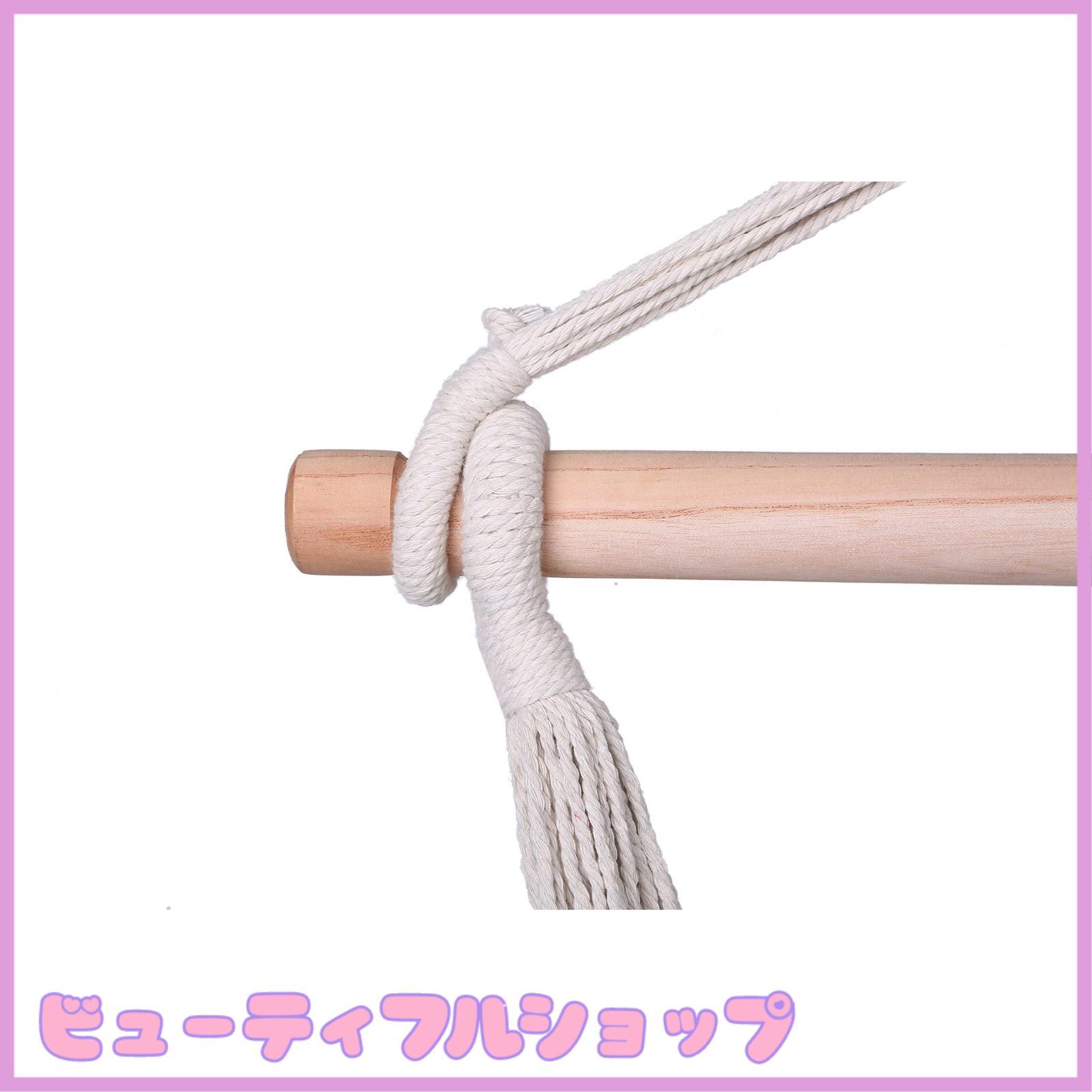 メキシカンタイプ