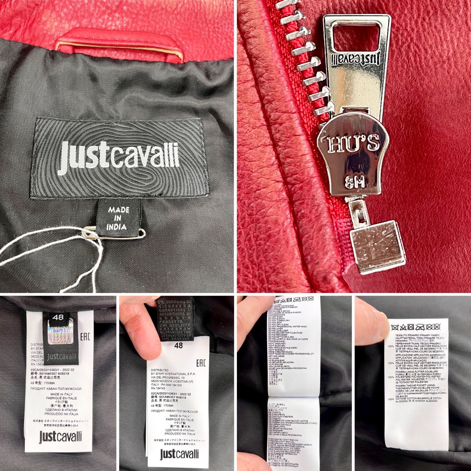 Just Cavalli ジャストカヴァリ ビンテージ ユーズド ウォッシュ 加工 