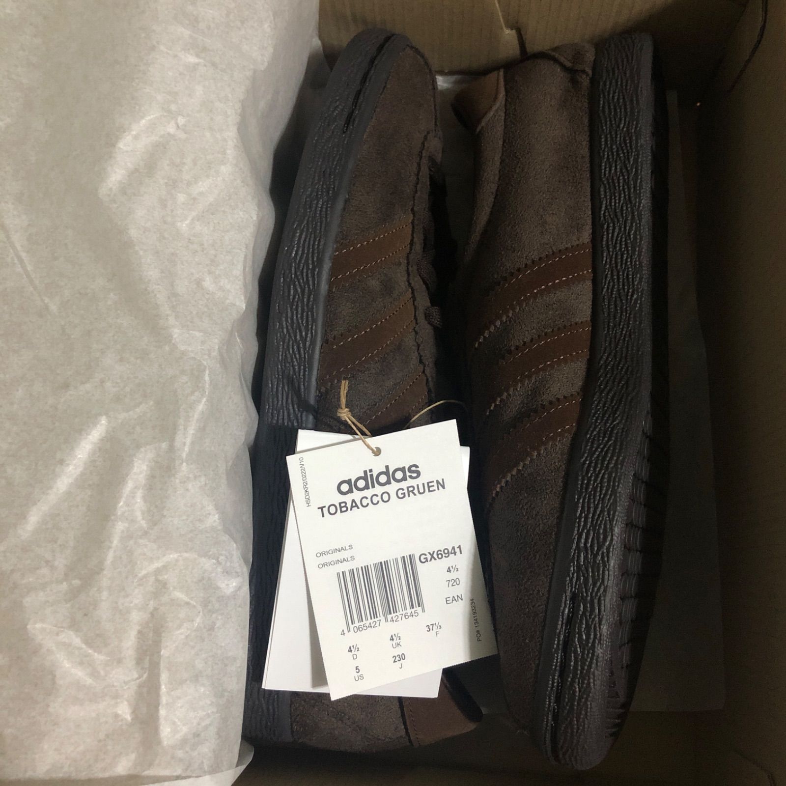 新品⭐️adidas TOBACCO GRUEN 23.0cm ブラウン GX6941 - メルカリ