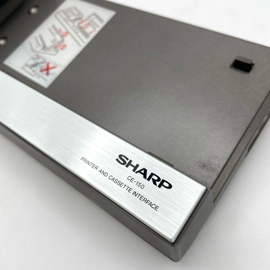 ポケコン シャープ