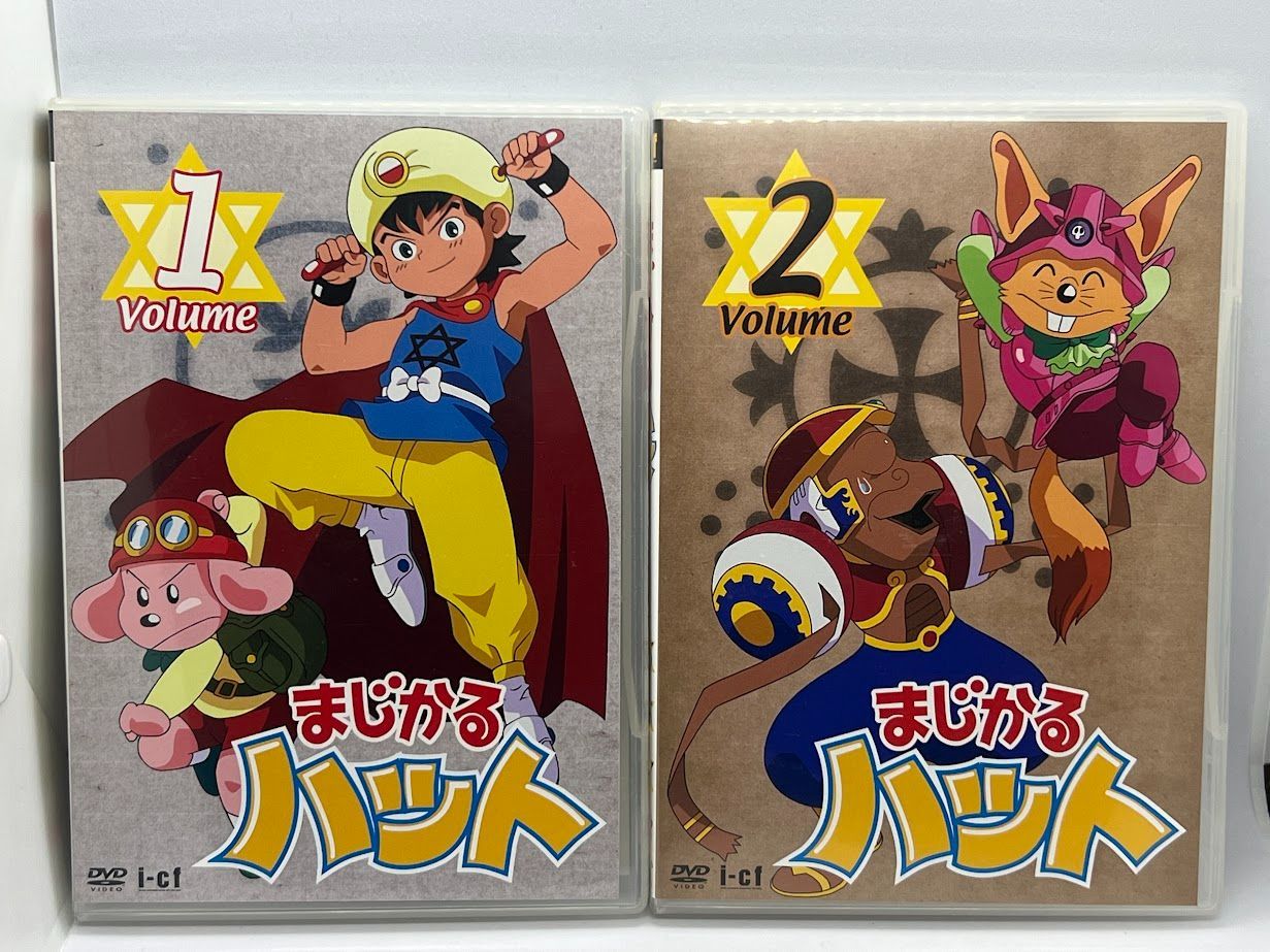 送料無料 店舗 まじかるハット メルカリ - DVD-BOX アニメ