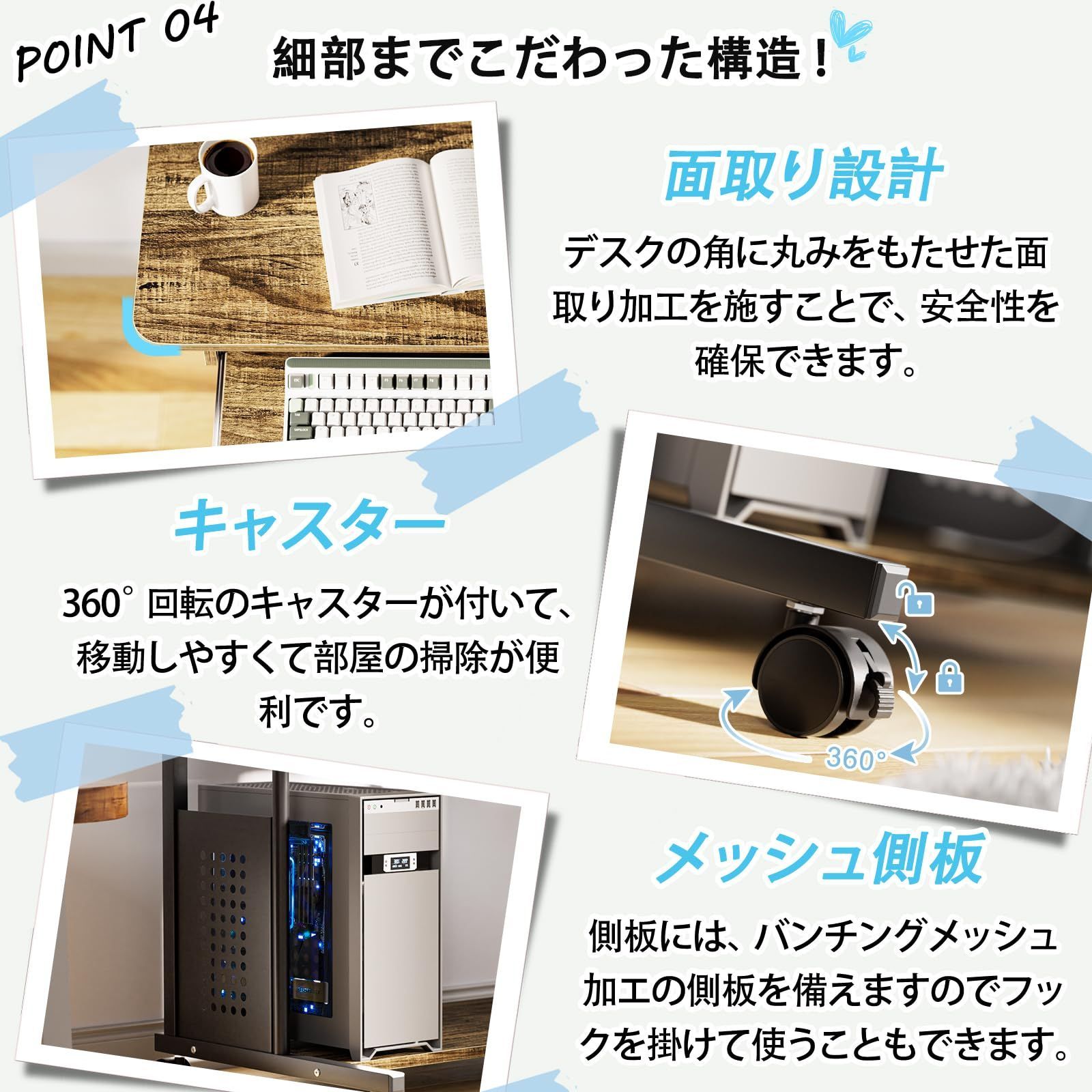 机 pcデスク パソコンデスク パソコンラック 収納ラック付き 木製 テーブル 木目柄 キャスター キーボードテーブル付き DEWEL PCラック 省スペース シンプル メラミン加工 ワークデスク学習机 80X50X135cm 木目調