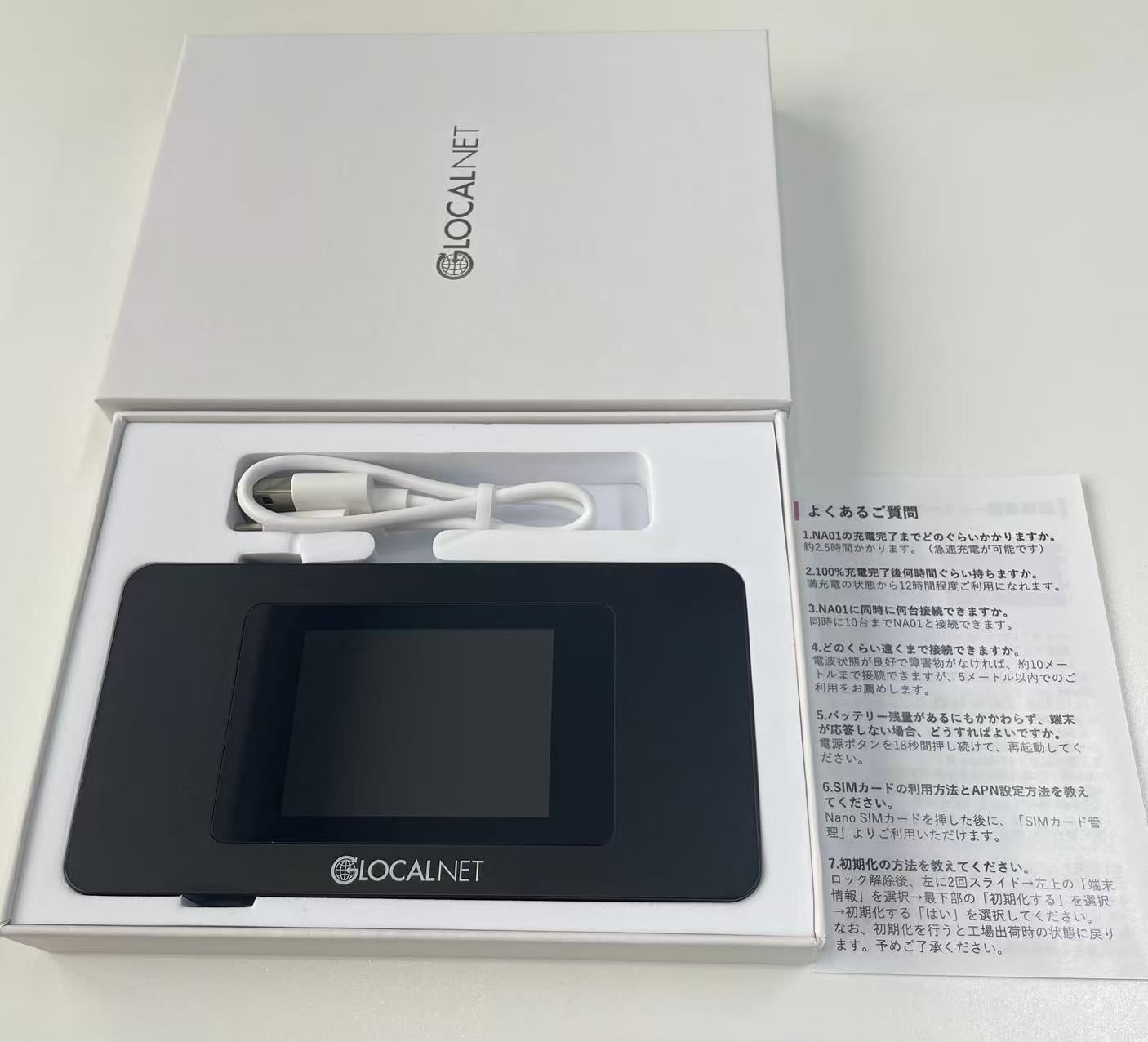 限定アウトレットセール：通販 NA01 Glocalnet ポケットWiFi SIMフリー可 美品 ルーター・ネットワーク機器