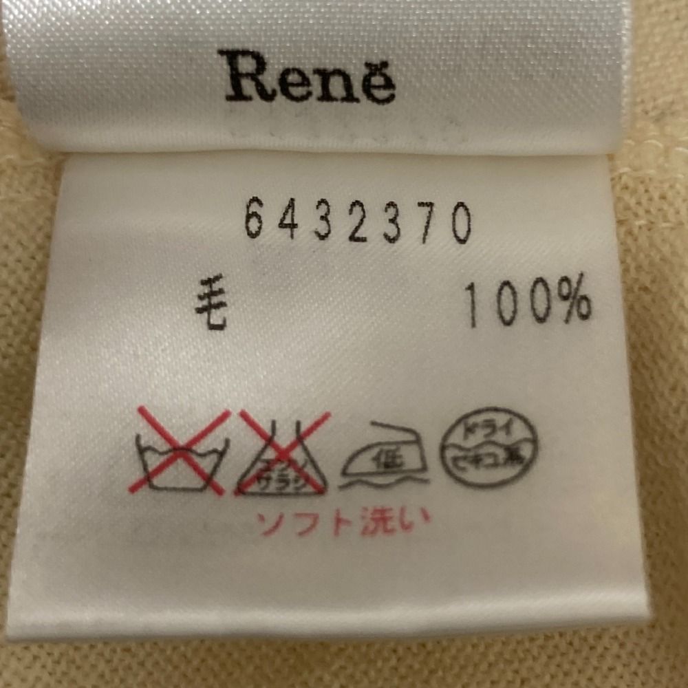 美品★Rene ルネ　ボウタイ リボン カーディガン アイボリー 34 楽天市場】rene ルネ（カーディガン・ボレロ｜トップス