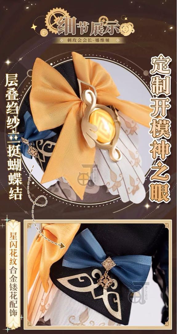 靴 追加可