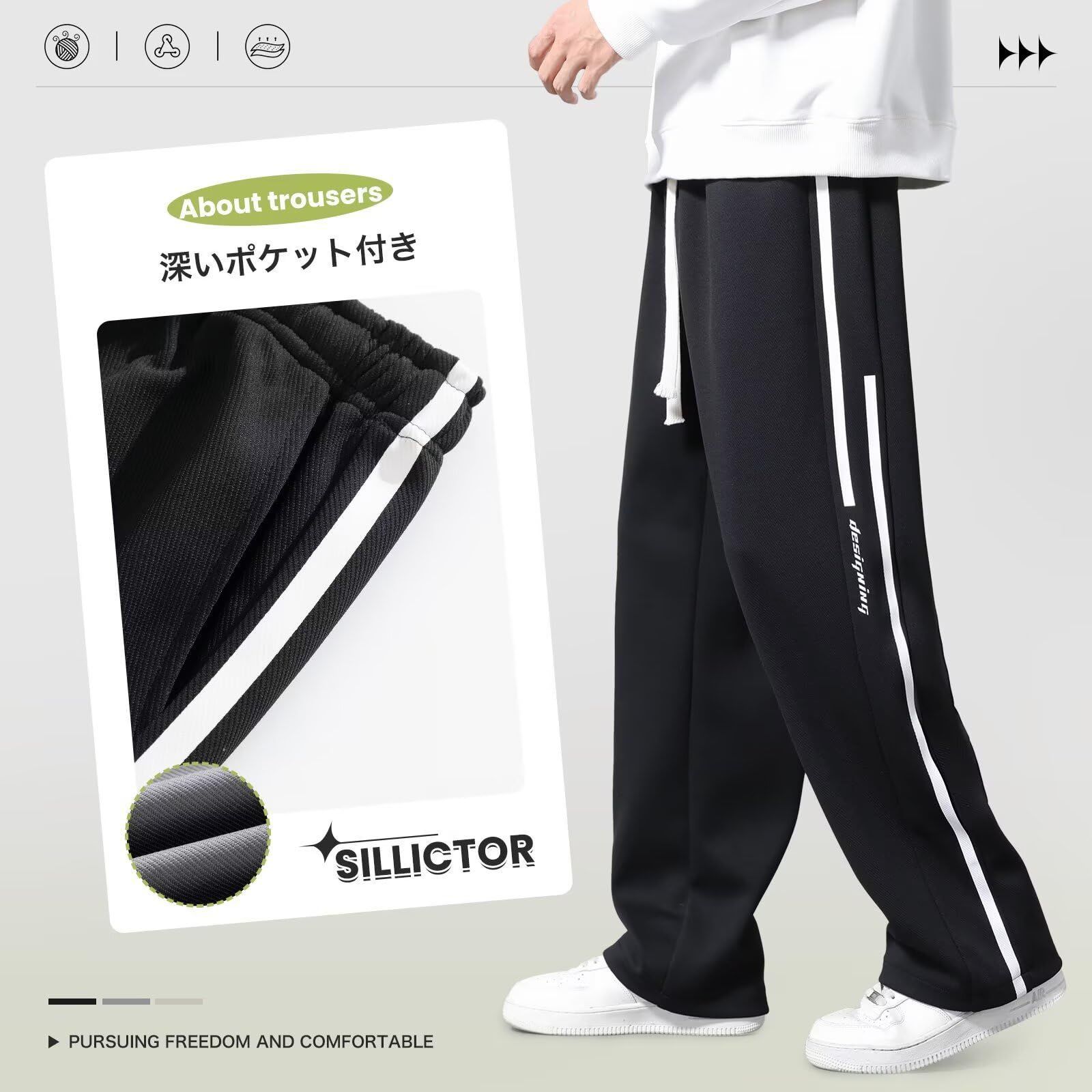 メンズ 長ズボン カジュアル ジャージ ボトムス ポケット O00299 Amazon | [Mr-Z-store] キッズ ロングパンツ 子供 スポーツ
