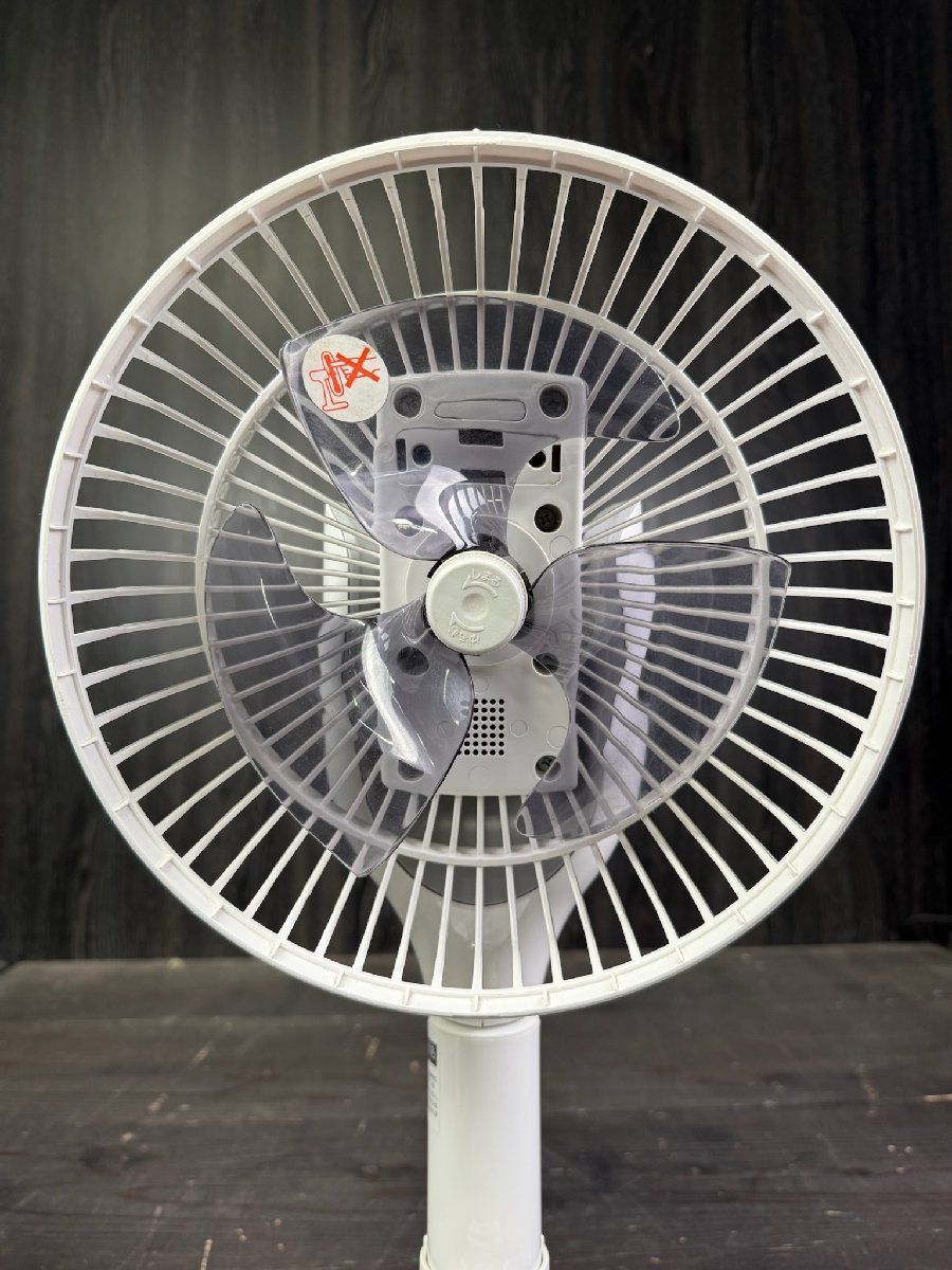 F2841 SHARP 扇風機 PJ-N2DS 2021年製 プラズマクラスター リモコン付 3Dファン |静岡県袋井市|M6 WWW_KANDAIZUMI_COM