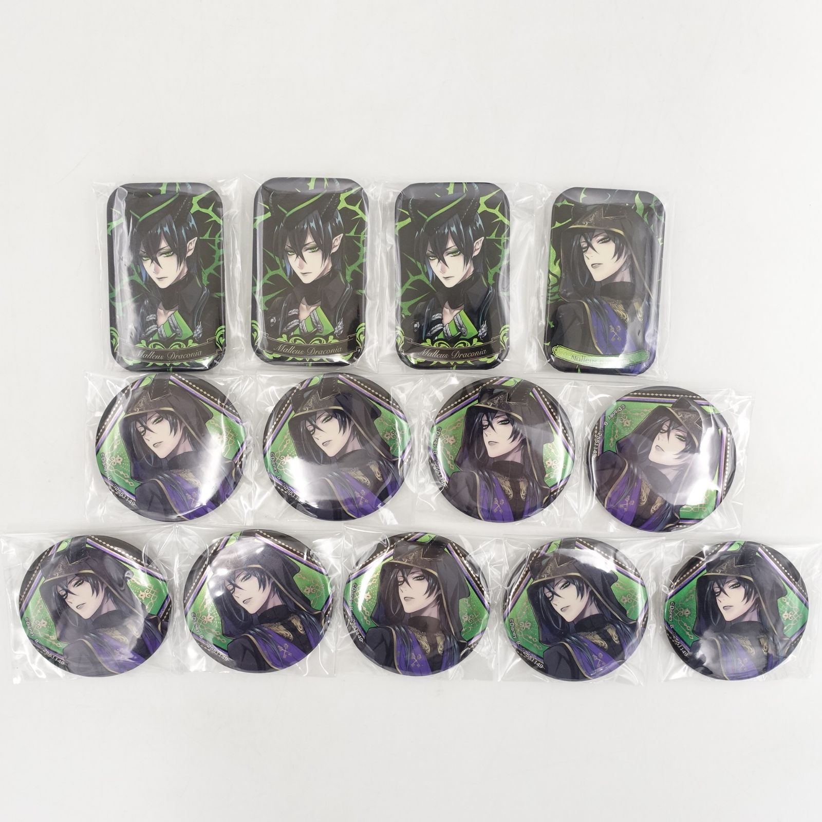 ツイステ マレウスドラコニア ツイステッドワンダーランド 式典