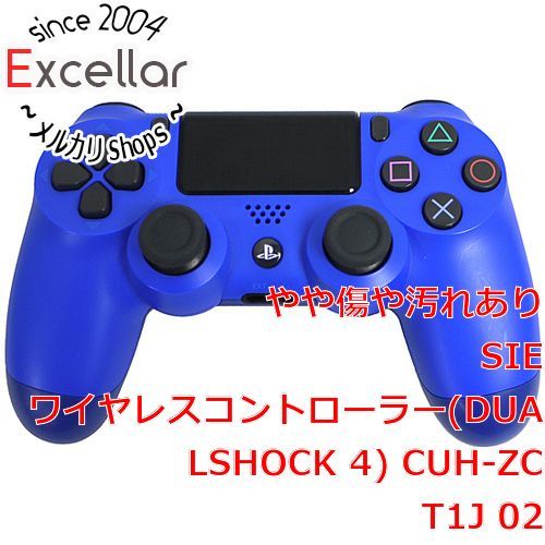 bn:8] SONY ワイヤレスコントローラー DUALSHOCK4 ウェイブ・ブルー CUH-ZCT1J 02 本体のみ - メルカリ