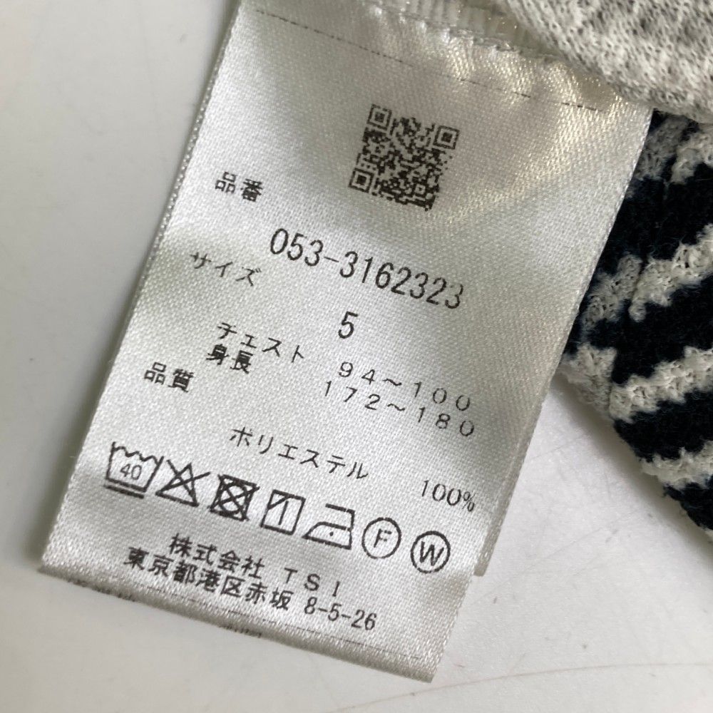 サイズ：5 PEARLY GATES パーリーゲイツ 2023年 ジップパーカー ジャケット チェック柄 ネイビー系 [240101438528] ゴルフウェア メンズ ストスト サイズ：5 PEARLY GATES パーリーゲイツ 2023年 ジップパーカー