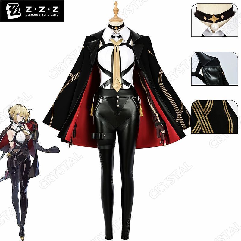 ゼンレスゾーンゼロ Zenless Zone Zero イヴリン シェヴァリエ コスプレ衣装 ゼンレスゾーンゼロ Evelyn Chevalier ヒロイン コスプレ衣装 コスチューム ハロウィン クリスマス 制服 大人 子供 cosplay イベント