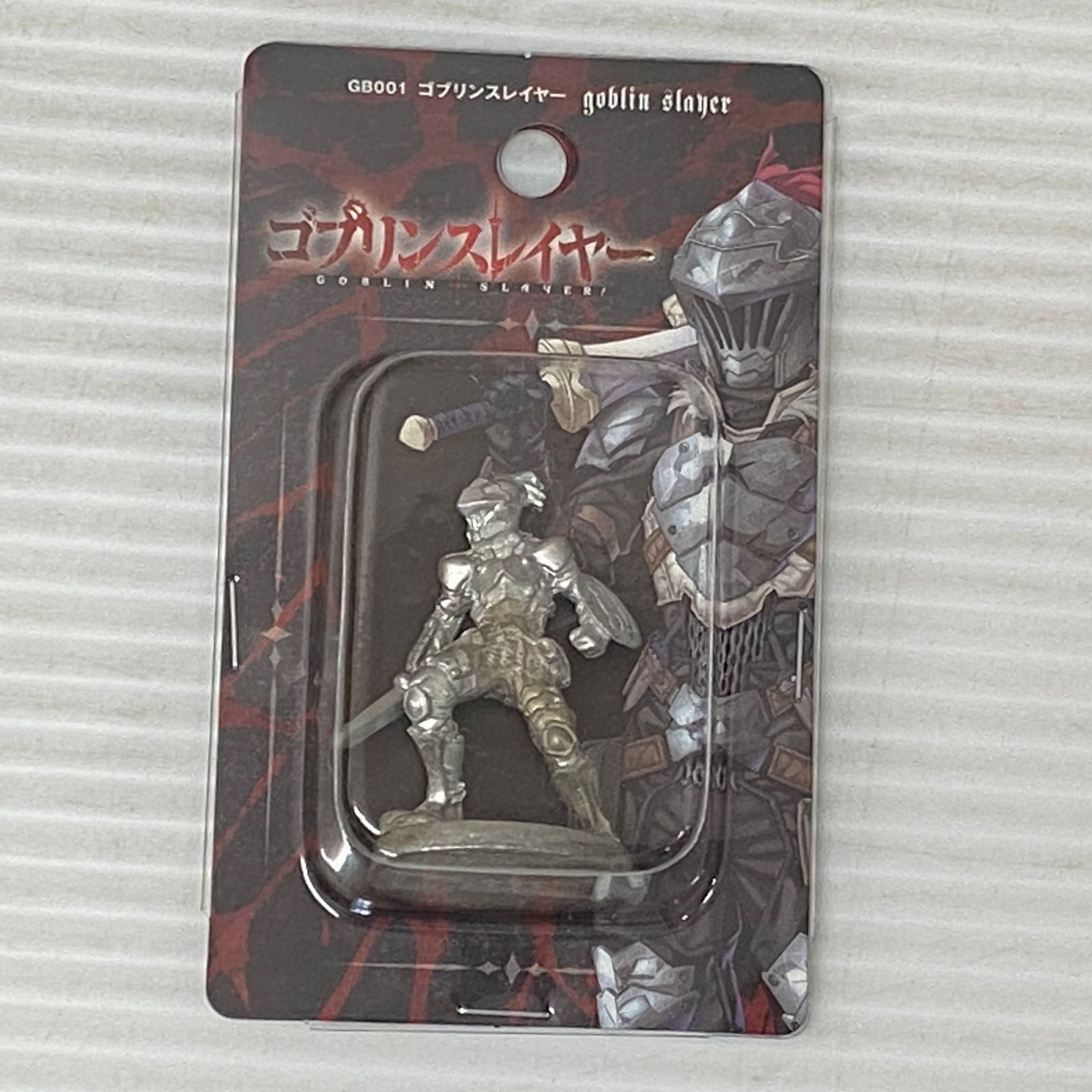 ☆ゴブリンスレイヤーTRPG 限定版 中古品 smtetc088646 - メルカリ