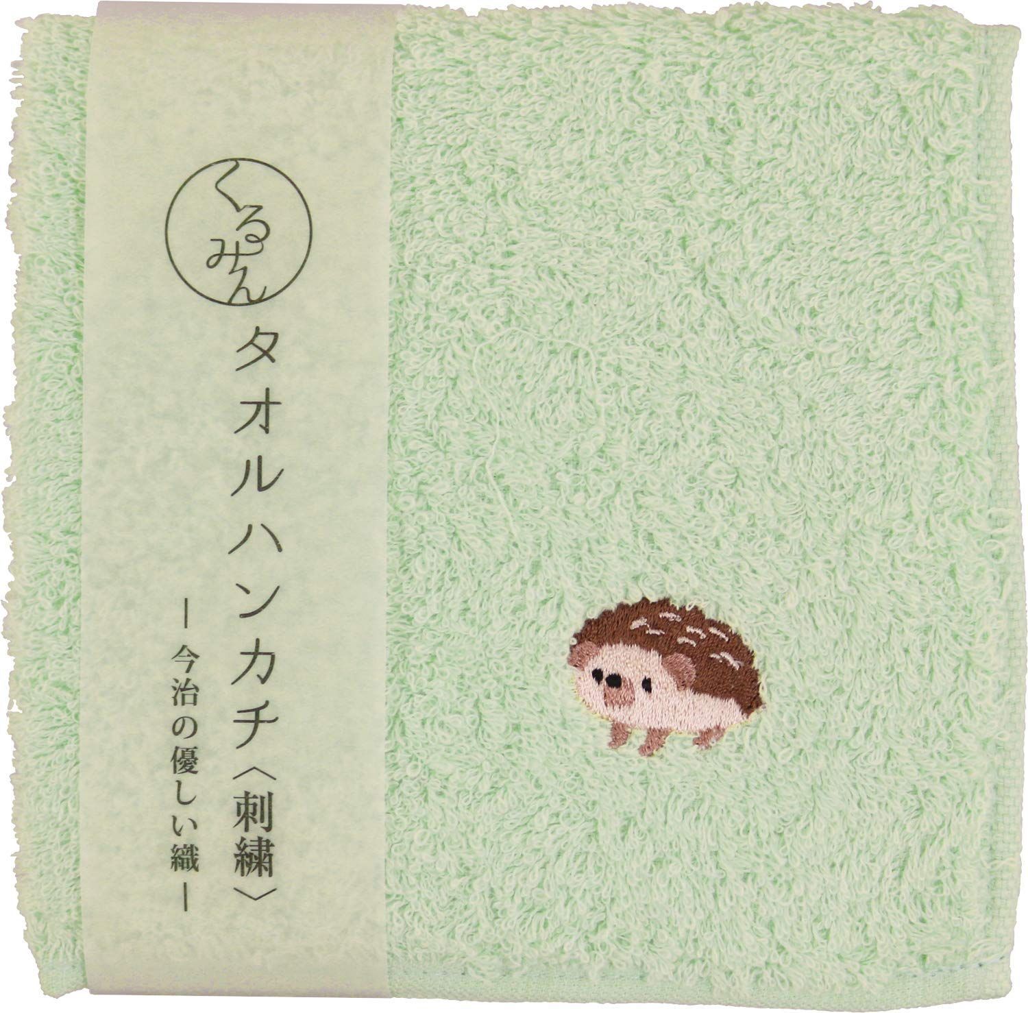 在庫処分】今治 刺繍 ハンカチ 約25cm×25cm ハンド 日本製