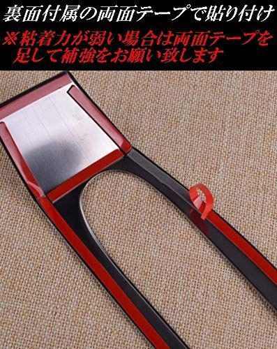 インテリアパネル シフトパネル