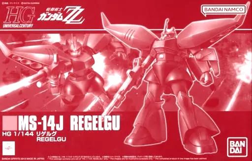 中古】プラモデル 1/144 HGUC MS-14J リゲルグ 「機動戦士