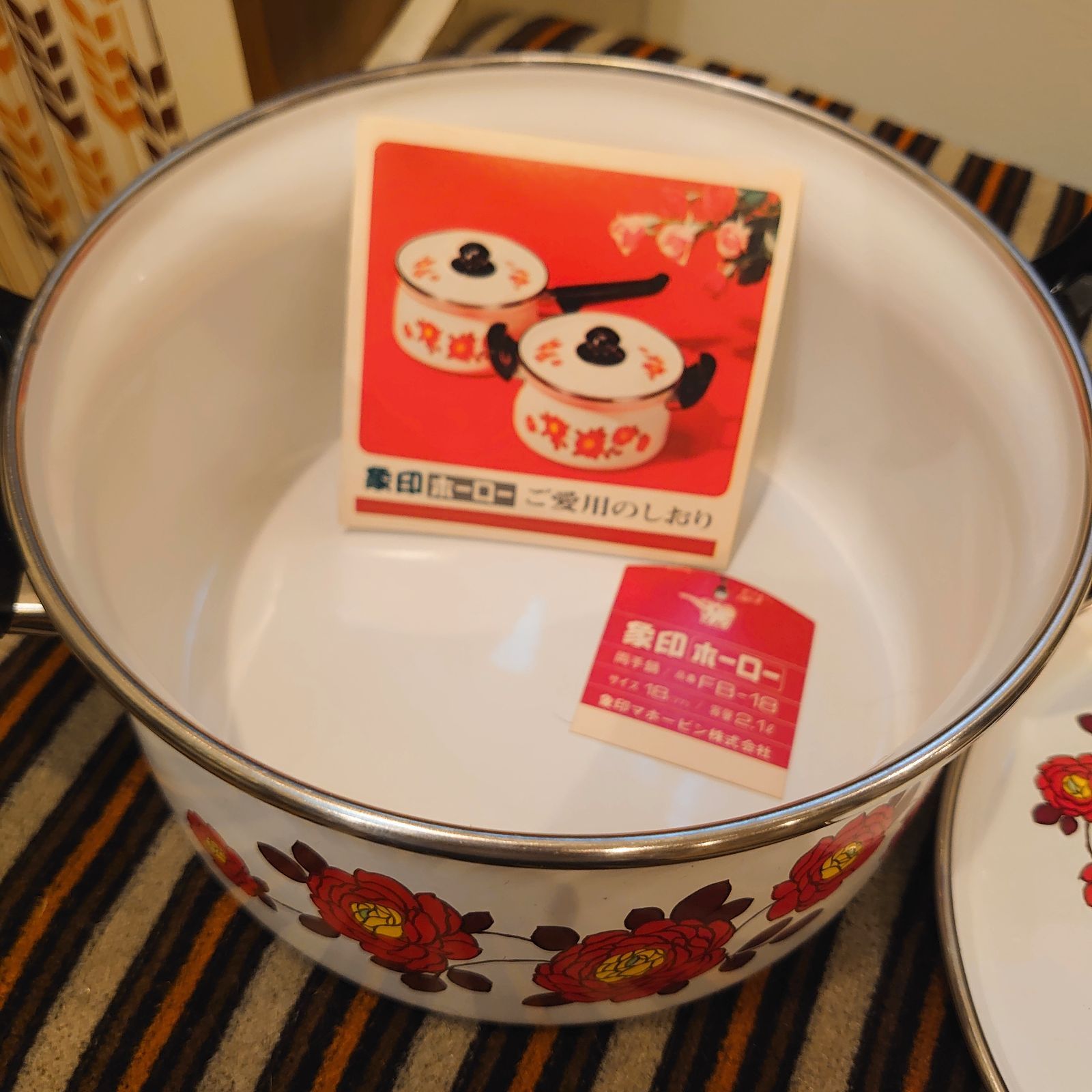 ◇昭和レトロ◇象印ホーロー両手鍋鍋 花柄 - メルカリ