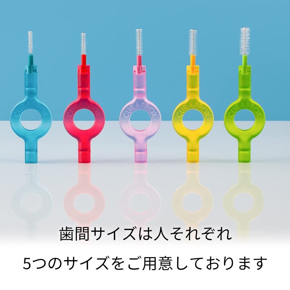 ブルー