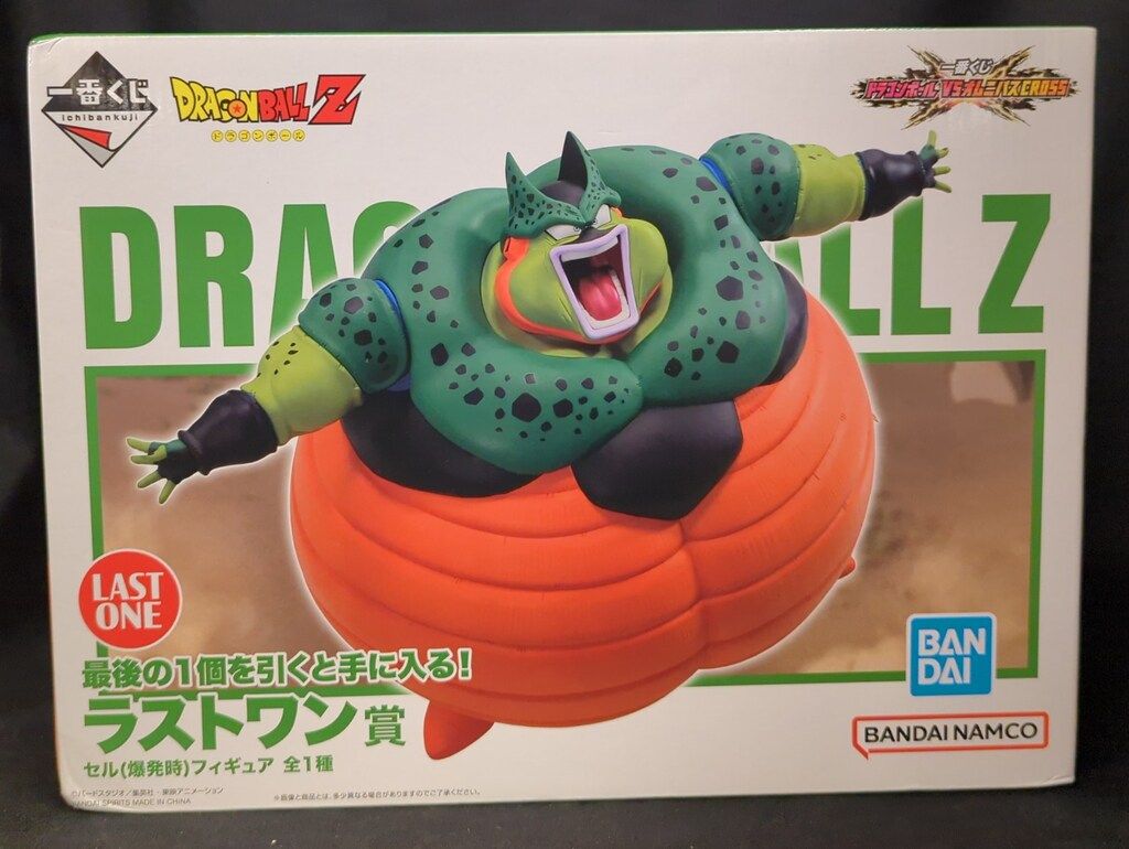 一番くじ　オムニバスCROSS　セル　ラストワン BANDAI (バンダイ) 一番くじ ドラゴンボール VSオムニバスCROSS