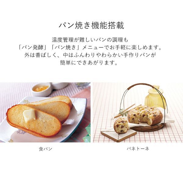 タイガー