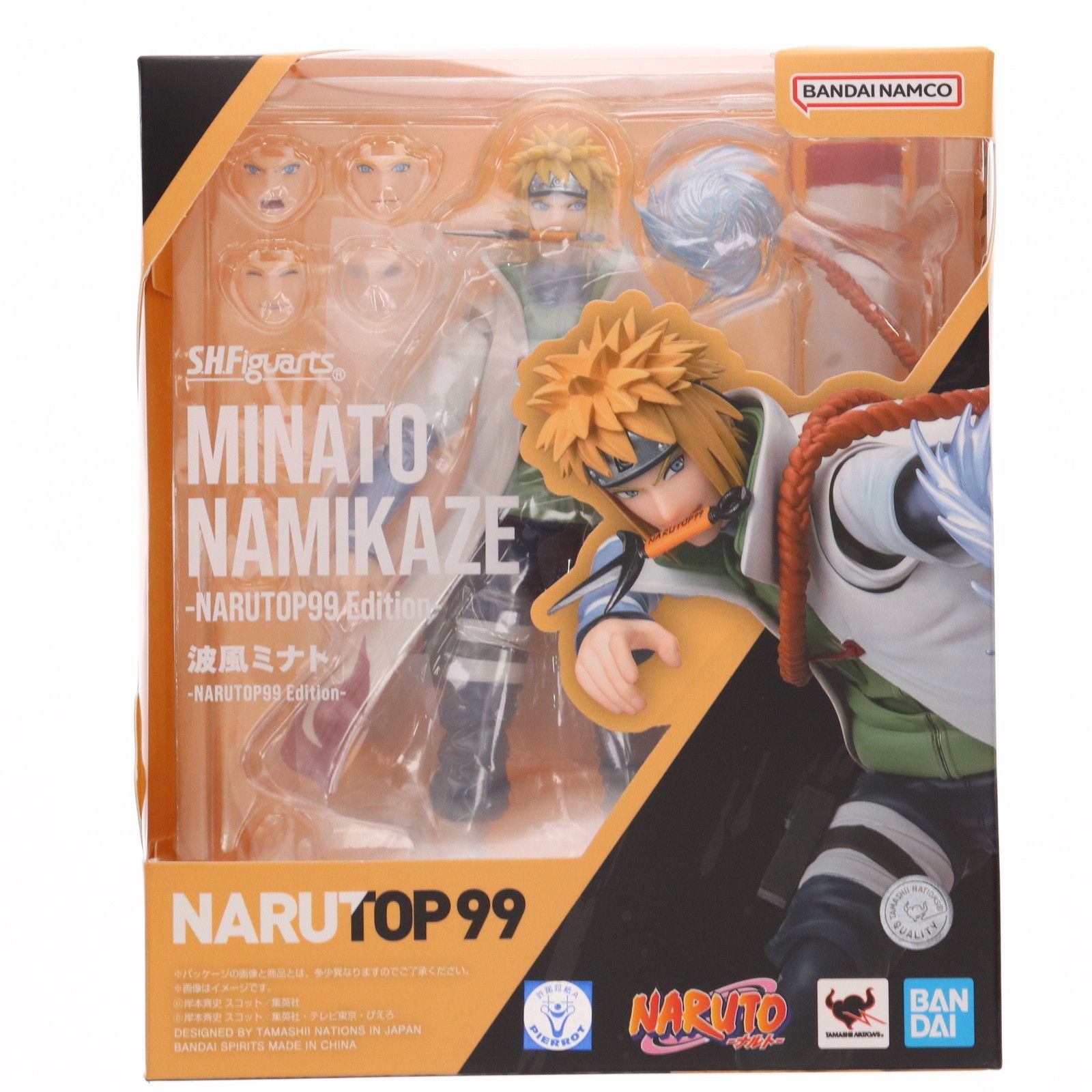 S.H.Figuarts(フィギュアーツ) 波風ミナト(なみかぜみなと) -NARUTOP99 
