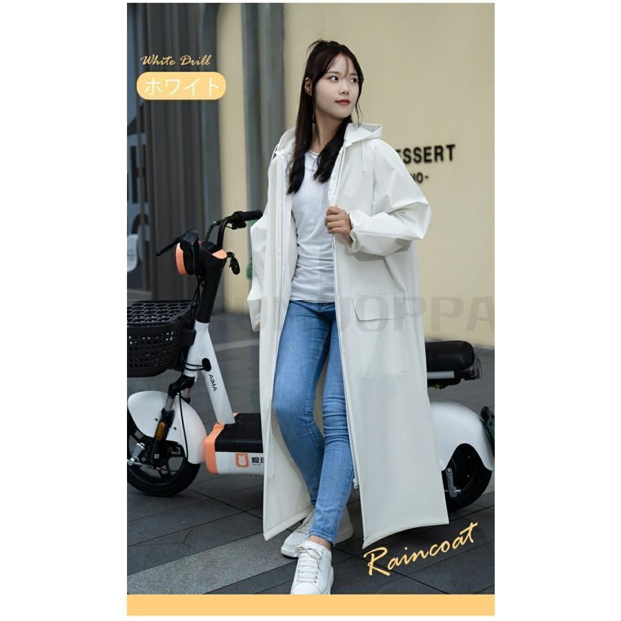 レインコート レディース 二重ツバ付き 自転車 レインポンチョ 男女兼用 雨具 雨合羽 リュック対応 魔法レインコート 男女兼用 通学通勤 防