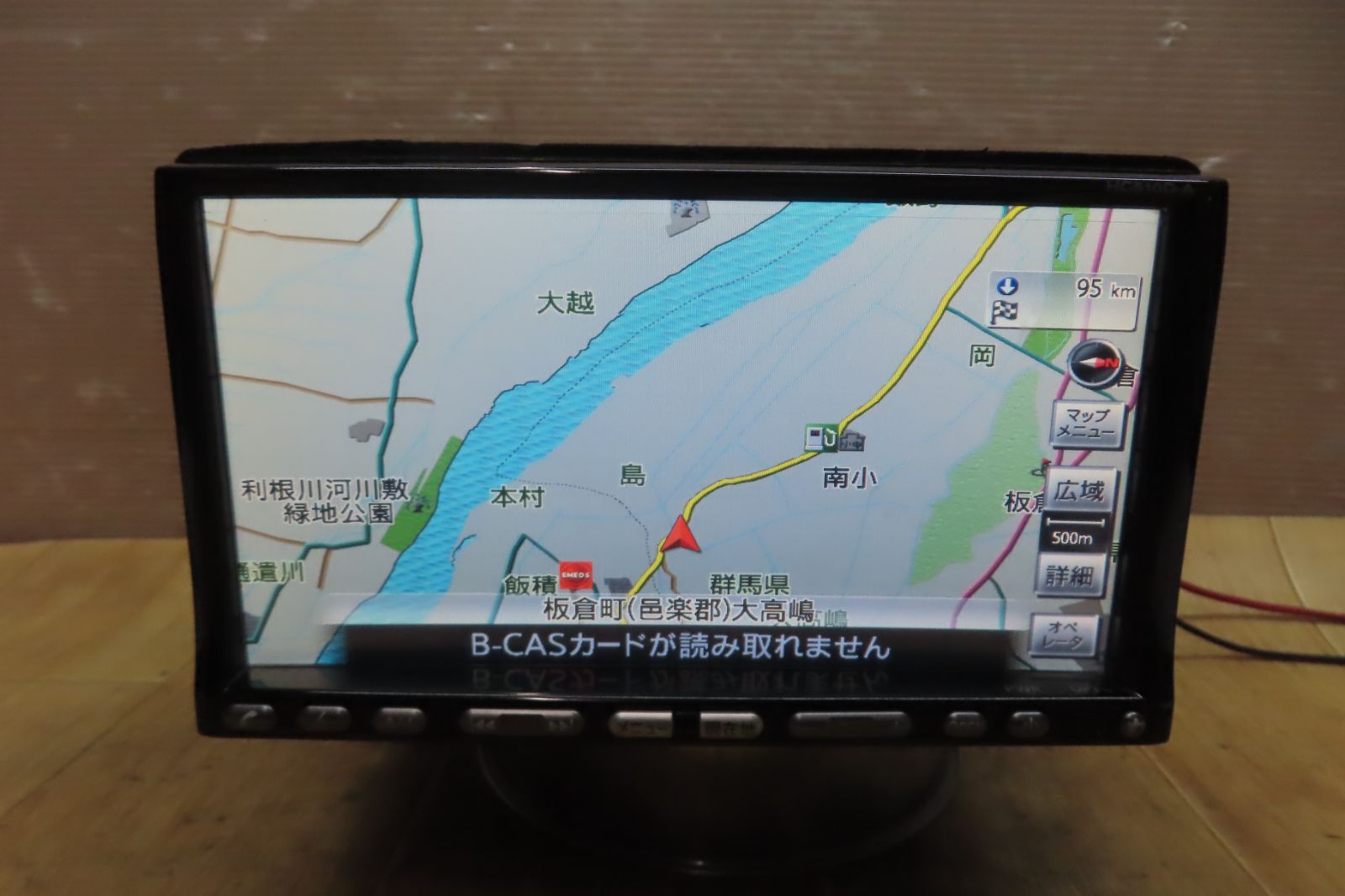 付 F2396|日産純正 HC510D-A HDDナビ 地図2012年 CD DVD再生OK 本体のみ