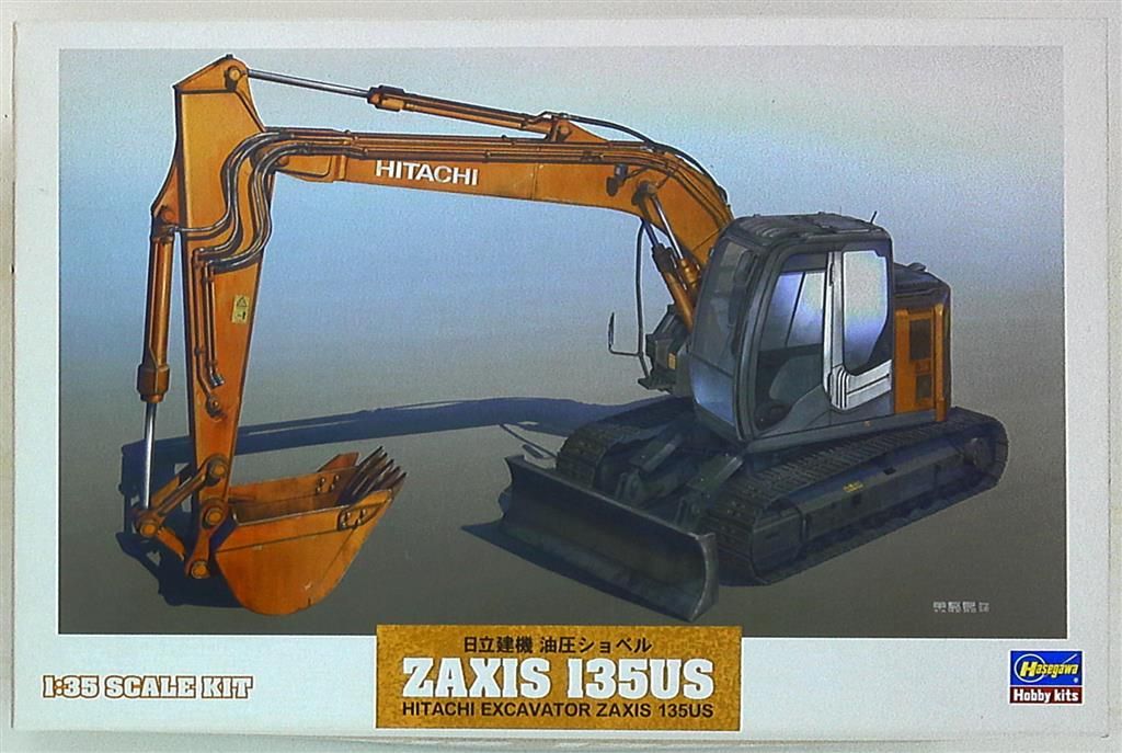 ハセガワ 1/35 日立建機 油圧ショベル ZAXIS 135US