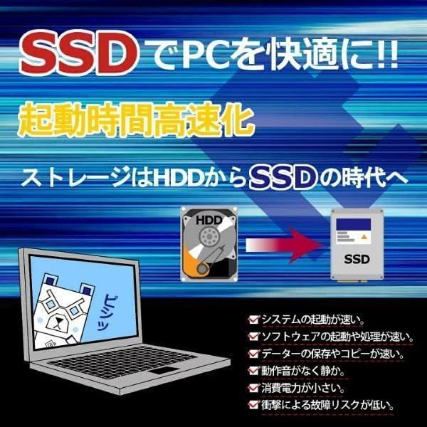 8GB|