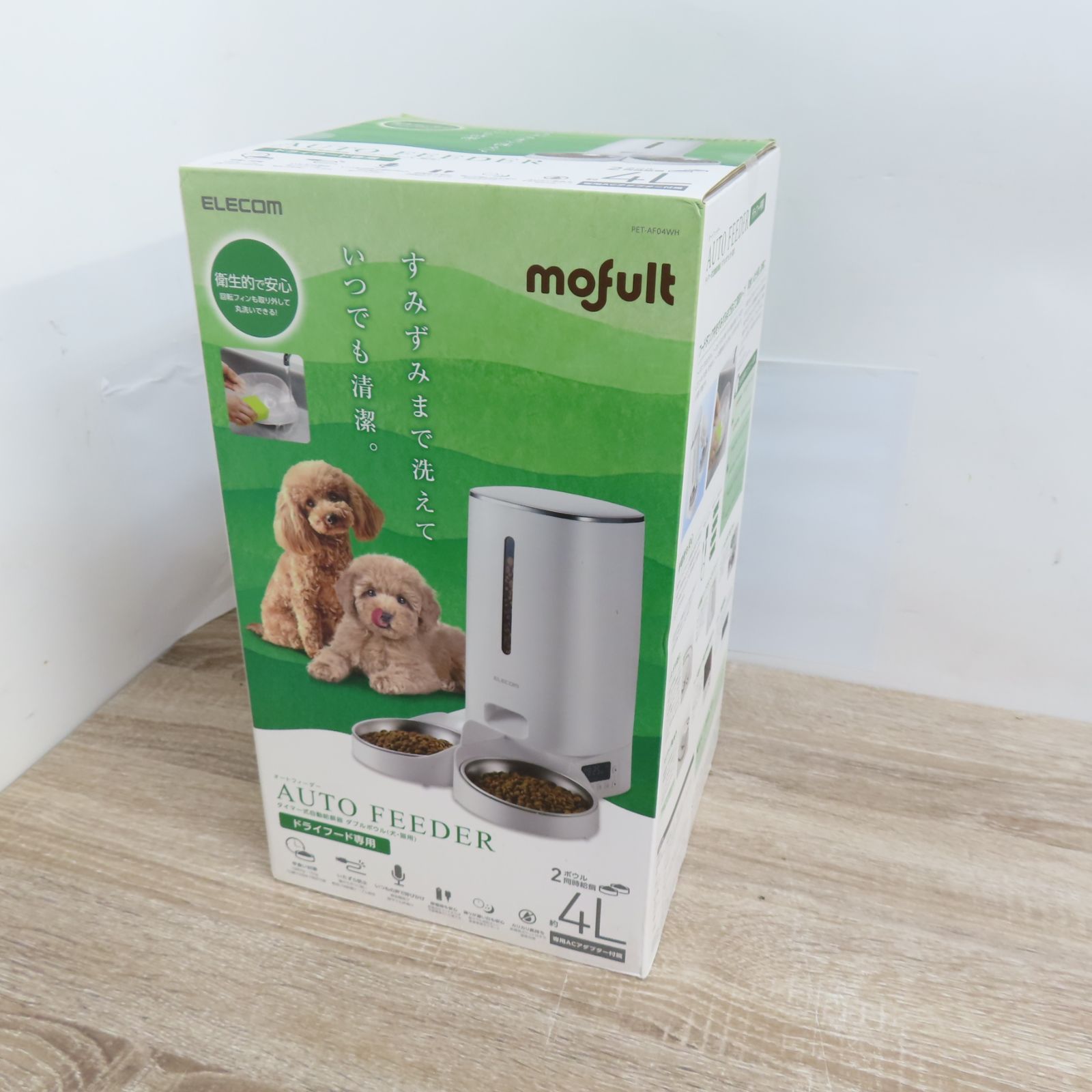 Animalwater II 自動給水器 Animalwater II 自動給水器 AnimalwaterⅡ アニマルウォーター2