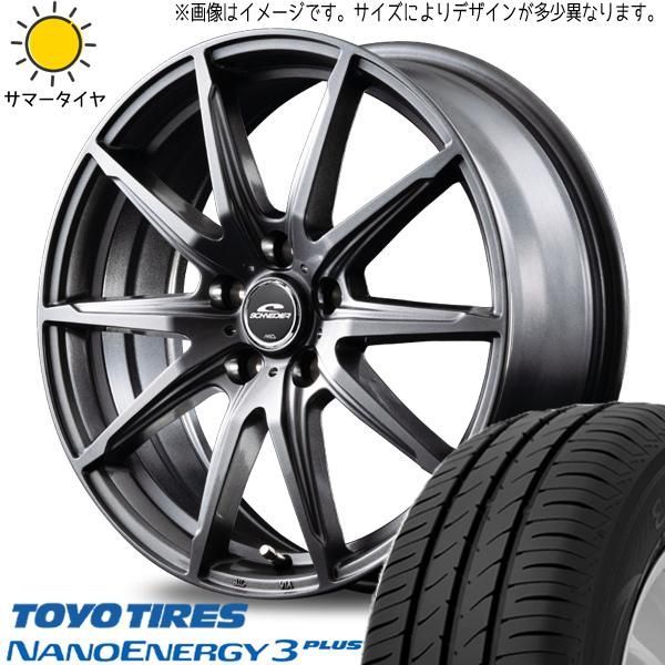 プリウス ウィッシュ 86 BRZ 215/45R17 ホイールセット | トーヨー ナノエナジー3 u0026 SLS 17インチ 5穴100 
