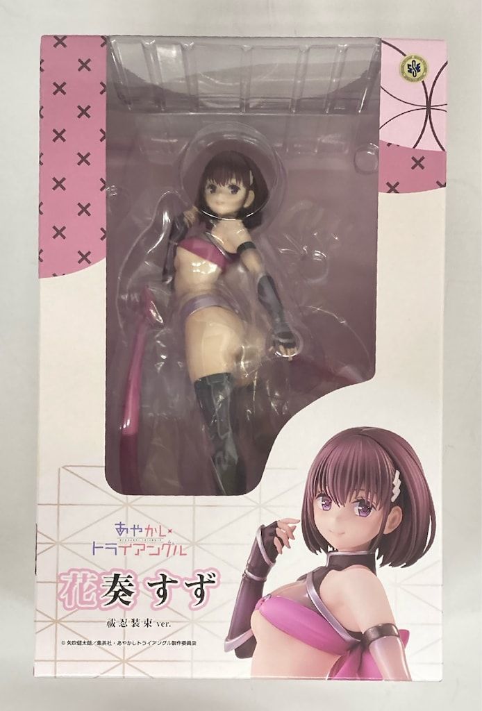 あやかしトライアングル」花奏すず 祓忍装束ver. フィギュ