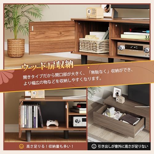 木製