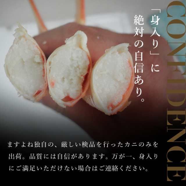 最大3kg 5種類から選べる