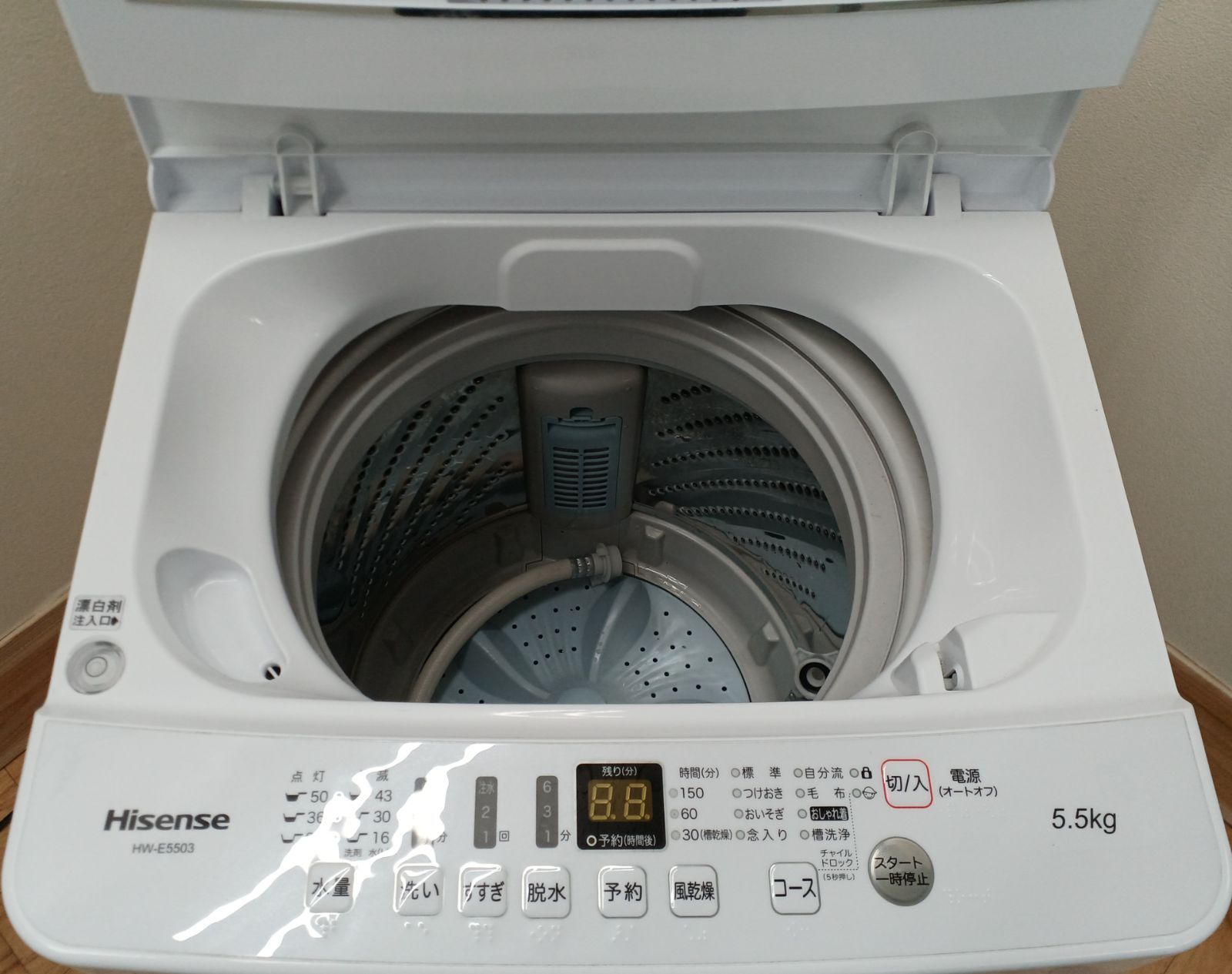 Hirense 5.5kg 全自動洗濯機 HW-E5503 2020年製 【公式通販】