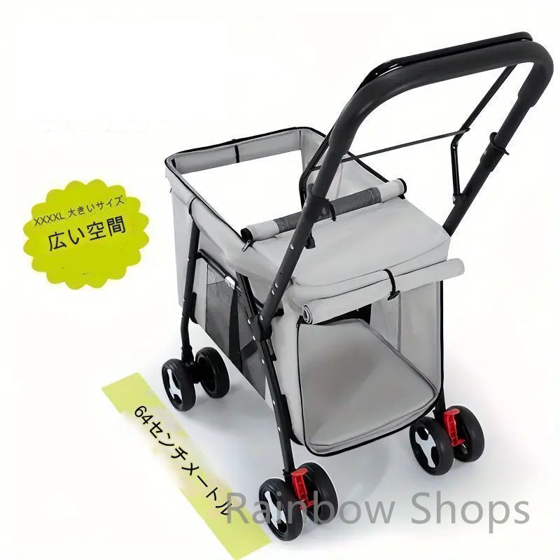  ペットカート 2層 大型 ペットバギー 広々 窓付き ジッパー メッシュ 通気性 取り外し ペットキャリー ペットバッグ 4輪 ブラック ホワイト 多頭飼い トラベル ペット用品 犬 猫 犬用 ペットカート 犬用品