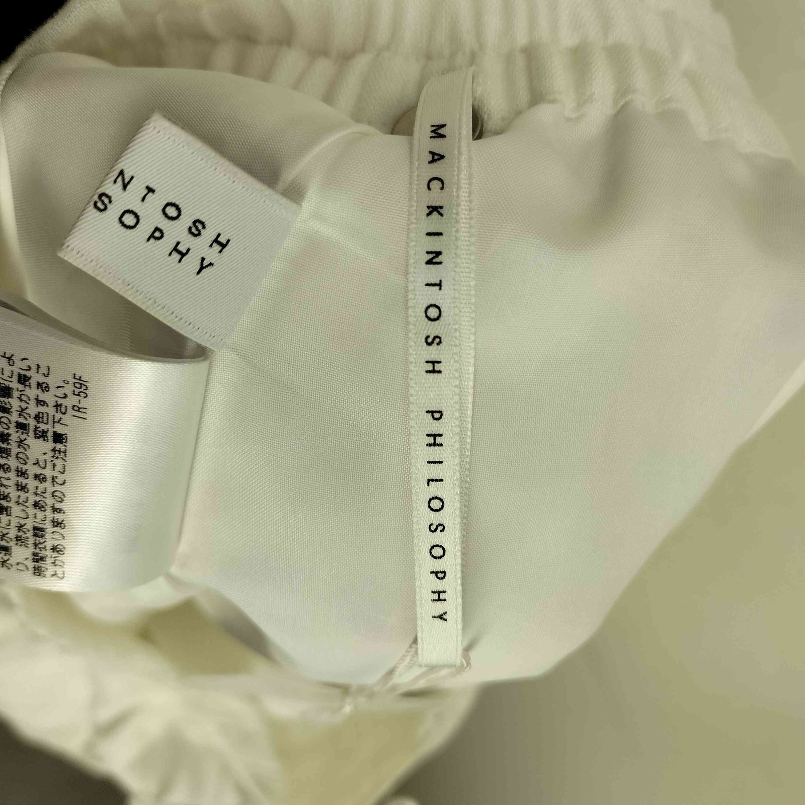 新品タグ付き☆マッキントッシュフィロソフィー☆サイドリボンリネンスカート36☆白 マッキントッシュフィロソフィー MACKINTOSH PHILOSOPHY 22SS