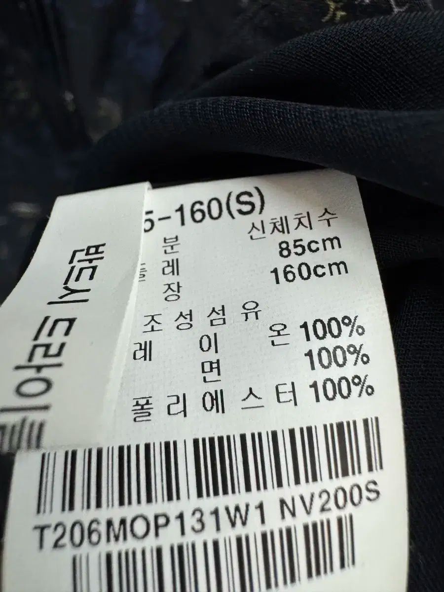 Island サースデーアイランド