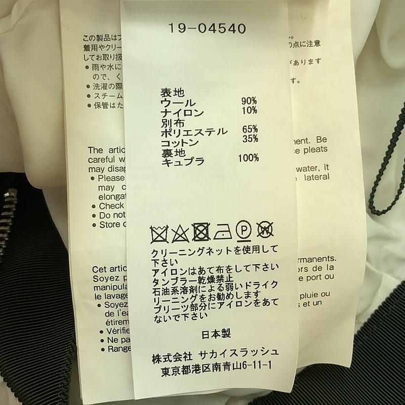 オリーブ