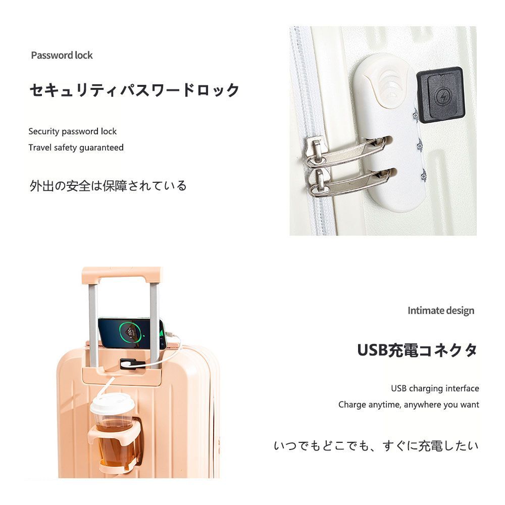 多収納ポケット
