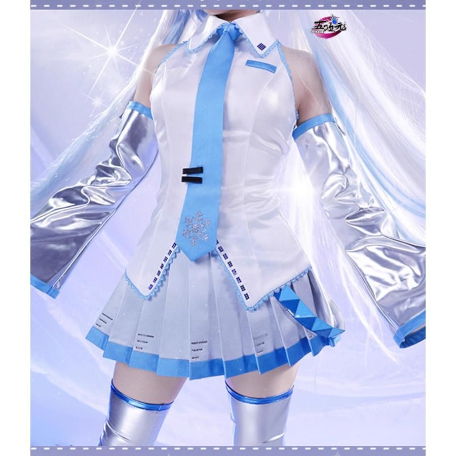 衣装