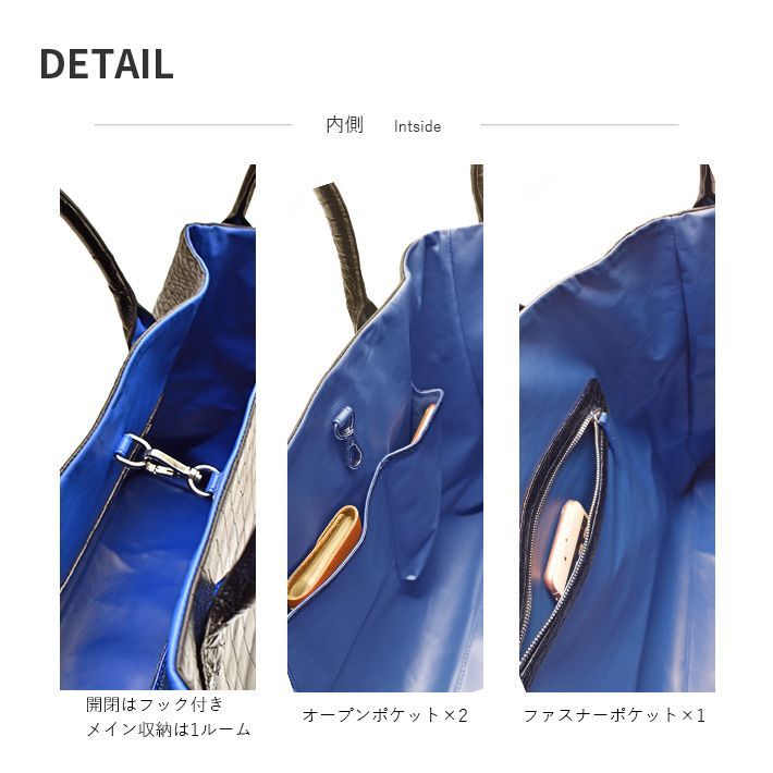 クロコダイル トートバッグ センター取り マット 本革 鰐革 ワニ