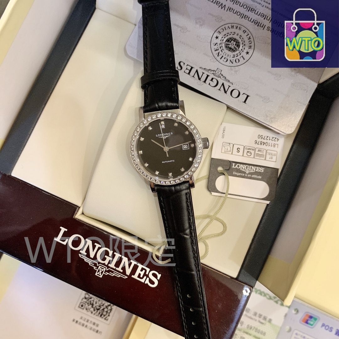 LONGINES エレガントコレクション自動巻 SS/18K 今日特価】Longines ロンジン エレガントコレクション 自動巻き