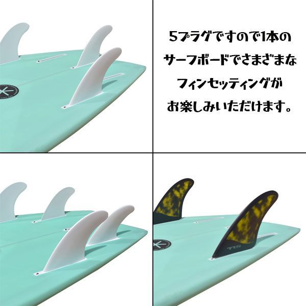 新作入荷，2025 ESSENCE エッセンス FISH 5 フィッシュファイブ 5'2